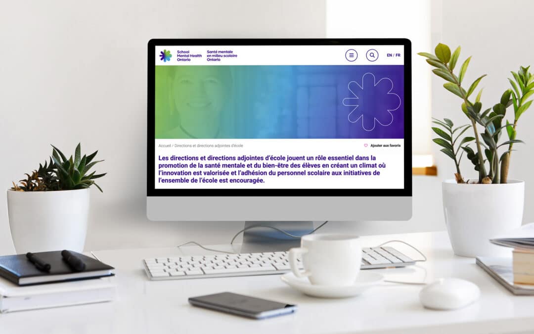 Site web SMS-ON