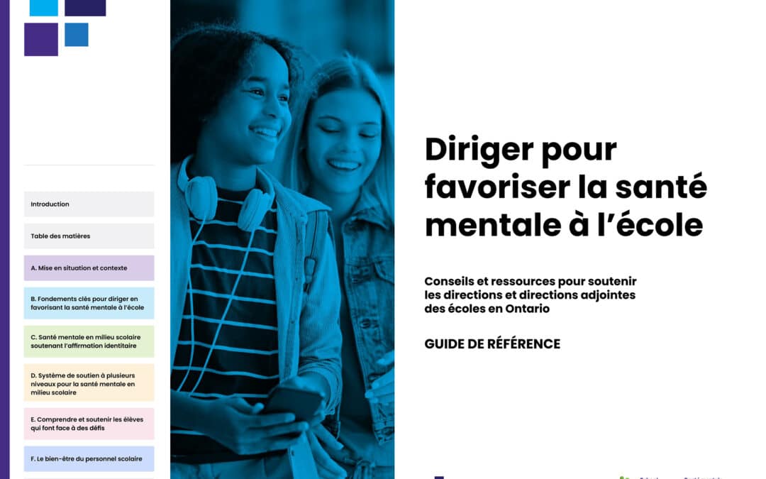 Guide de référence