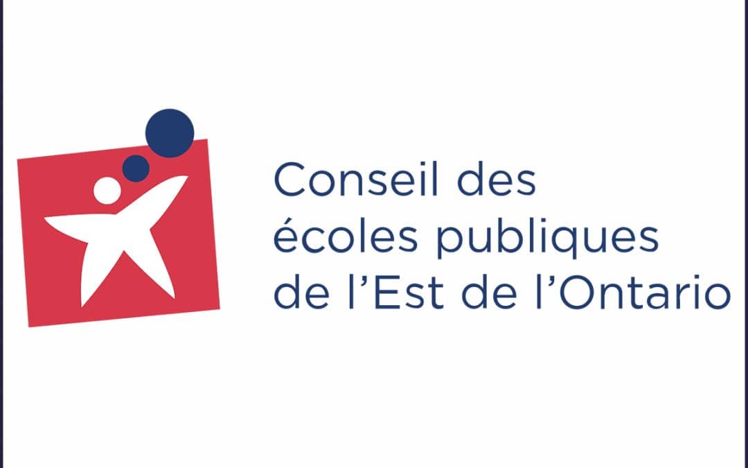 Liste d’admissibilité