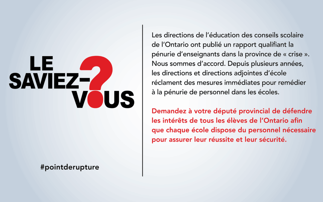 Une crise qui menace l’avenir de nos écoles
