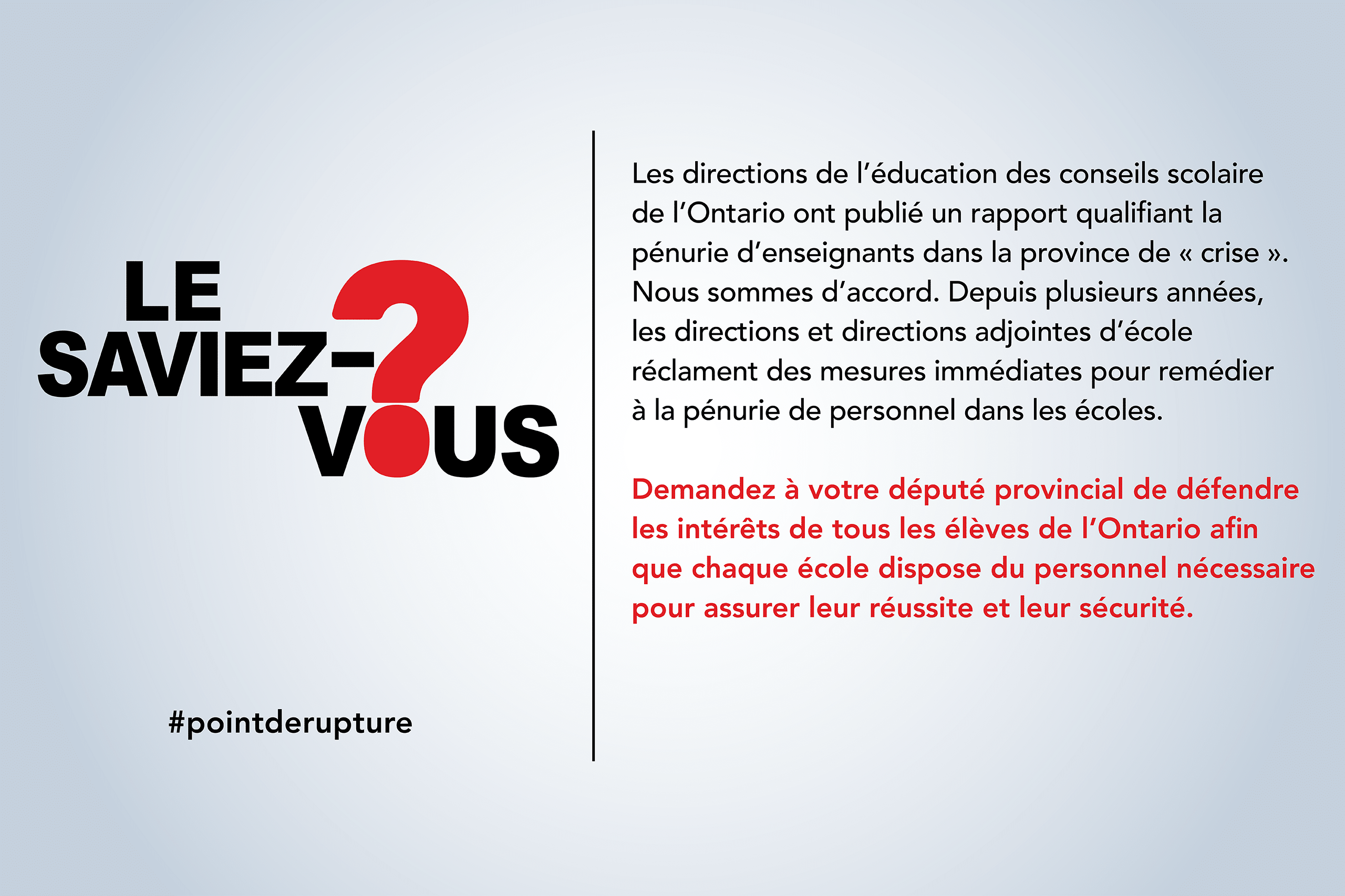 Une crise qui menace l’avenir de nos écoles